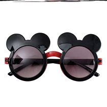 Childrens sunglasses Girls fashion baby glasses Korean version of the tide cute cartoon sunglasses anti-ultraviolet photo props
