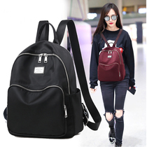 Tide brand Oxford cloth shoulder bag womens bag 2021 New Korean version of Wild casual ladies canvas travel backpack bag