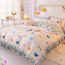 Four-piece Princess Wind Fairy Bed Sheets Net Red Same Summer hipster Homestay Wind ins Girl Heart Wash Cotton
