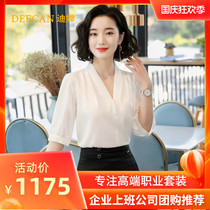 DEECAN light luxury chiffon professional shirt Women 20 new mid-sleeve foreign style niche design sense thin shirt summer