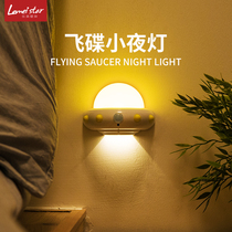 Plug-in LED night light remote control bedroom bedside luminous energy-saving table lamp Sleep baby baby feeding eye protection lamp