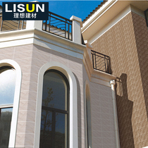 Self-built rural antique brick villa exterior wall tile 300x600 exterior wall tile balcony toilet rural floor tile