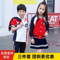 Shenzhen school uniform Primary School students three-piece girl school uniform skirt suit Korean version of class uniform kindergarten Garden uniform spring and autumn summer