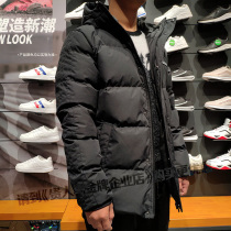 Noble bird down jacket men hooded warm 2019 Winter new womens coat 2095055 2095006