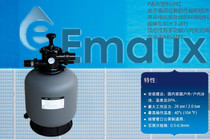EMAUX Ywanshi sand cylinder P series ABS material ejection plastic sand tank swimming pool fish pond filter accessories
