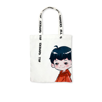 AG Official Q-Version One-noo canvas handbag tote bag