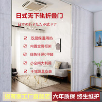 Folding door sliding door kitchen door wardrobe door living room bedroom partition mobile door toilet cloakroom invisible door