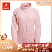 Extreme Stars Fall Outdoor Womens Feature Jacket Comfort SOFT AND WEAR MOUNTAINEERING HIKING JACKET AGJD12312