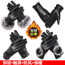 Korean version of womens autumn and winter cycling gloves touch screen suede plus velvet warm and cute students