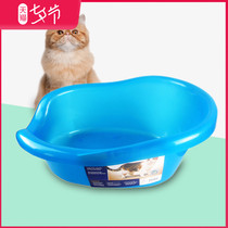 SmartCAT cat litter basin Large open cat toilet Splash-proof sand cat litter basin with cat litter shovel Free shovel