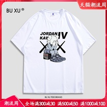 BU XU joint name 2021 new short sleeve T-shirt mens and womens tide couple summer loose cotton half sleeve shirt