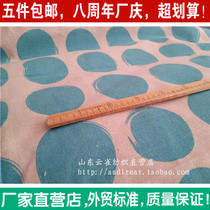 Foreign trade printing original single cotton linen cloth wallpaper curtain tablecloth sofa cover DIY handmade fabric big circle dot
