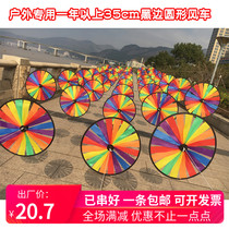Kindergarten decoration real estate decoration rainproof scenic spot colorful windmill string wholesale outdoor rotating colorful cable Windmill