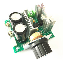 12V90W motor throttle switch 24V36V DC motor speed adjustment switch DC fan water pump throttle