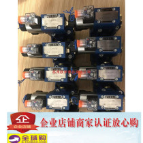  DZ10-3-30 21XY DZ20-3-30 21XY DZ30-3-30 21XY Beijing Huade Hydraulic