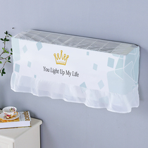 Yuanyuan New Products Boot Up Without Air Conditioning Hood Hangar Hangar Beauty Air Conditioning Wind Shield Dust Cover Sub Universal