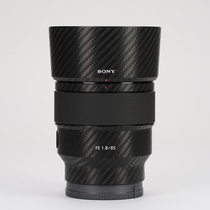 Sony SONYFE85F1 8 lens protective film 85 1 8 Carbon fiber matte sticker All-inclusive 3M