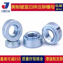 Blue Land White Zinc Pressure Rivet Screen Master Pressure Cap S440 632 832 032 0420 0428