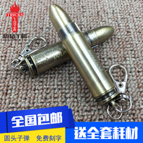Creative metal waterproof ten thousand times match personality with keychain kerosene lighter bullet model Factory Direct