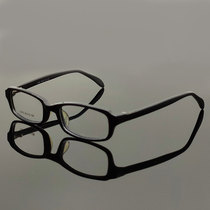 Ultra-high-sightedness Height Number of light Thin selection of small frame Type of small face Type of spectacle frame Near view Eye mirror Men and women