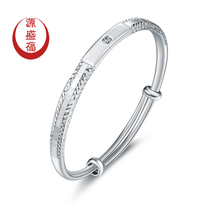 Yuanshengfu new PT950 boutique push-pull imitation diamond platinum bracelet platinum bracelet white bracelet bracelet Womens