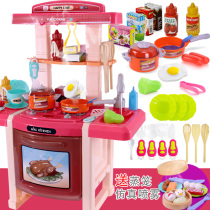 Dollhouse children cooking children playing house kitchen cooking kitchenware toy set girl cooking kitchen kitchen kitchen