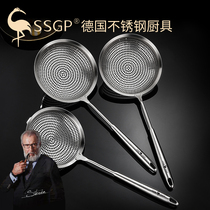 German Leaking Spoon 304 Stainless Steel Home Kitchen filter Large Number of Fence Scoop Dumplings Fried Hot Pot Scoop