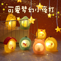 ins small night light girl hearts creative bedrooms sleep dream romantic nets red bedside duck cute childrens batteries