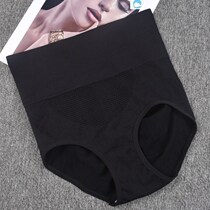 Female soil briefs high waist unscented female abdomen Ice Silk ultra-thin tight corset thin belly tight belly