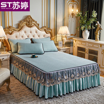 European latex bed skirt mat three-piece summer ice silk bedspread bedding washable removing 1 8m mattress cover