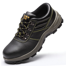 Anti-static shoes shoes male lightweight deodorant anti-smashing puncture-resistant Baotou steel safety work shoes site summer