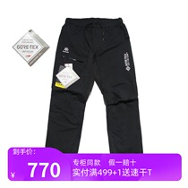 Kailas Kaile stone autumn and winter outdoor mens WSTP hiking mountaineering polythermal padded warm ski pants