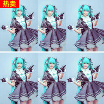 Future Hatsune cos wig Harajuku VOCALOIV home 100CMmiku steel sound plum blossom thousand blossom cherry Black Rock Shooter