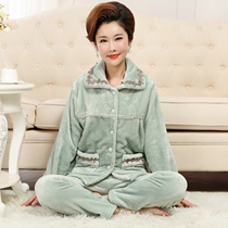 Coral Suede Pajamas Woman Winter Thicken Plus Suede Middle-aged Mom Flansuede Home For the Old Age Suite in the Autumn Winter