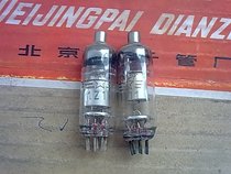 The new Beijing 1Z11 tube fever radio rectifier tube recommended real map special collection