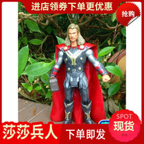 Avengers 3 Infinite War Thor Thors hand-held movable model Thor model