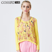 Printed knitted small shawl womens summer long sleeve knitted top with sunscreen air conditioning cardigan thin small coat