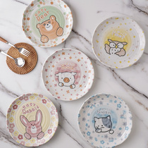 American thick burning Japanese imported cartoon plate childrens plate cute creative ceramic tableware Japanese breakfast plate