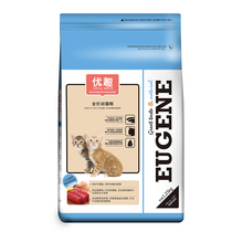 Buy 1 delivery 1 Youcat food and cat food infant cat food 1-4 months young cat milk cake cat food for 1-12 months total 5 catties Natural 26