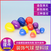 DIY Handmade Sandpan Building Model Material Soundscape Indoor balloon Balloon Square Balloon decorated with plastic balls