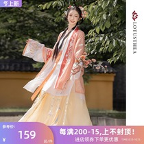 Han Shang Hualian Jade pan flower rain song set original Chinese clothes female Chinese style three gathers skirt straight collar shirt