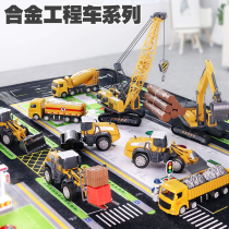 Boy toy alloy engineering vehicle excavator crane child Baby crash-resistant car forklift simulation model transport vehicle
