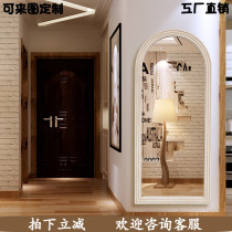 Creative Nordic minimalist mirror French Green arched wall retro home wall hanging full body Test dressing mirror