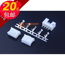 10 sets of PH2 0-4p terminal connector wire pitch 2 0mm connector connector plug socket terminal