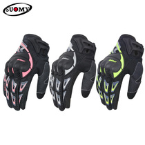Summer motorcycle gloves thin mesh breathable four seasons riding motorcycle rider fall-proof off-road racing mens full finger