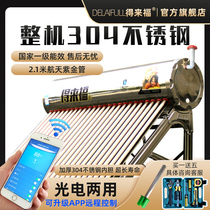 Derived Fu Solar Water Heater Complete Machine 304 Stainless Steel Tank Photoelectric Dual-use 2 1 Purple Gold Pipe Household Use