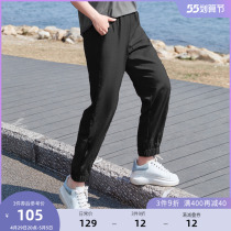 MSShe big code womens dress 2022 new summer dress fat mm comfortable elastic high waist Harlan sports casual 90% pants