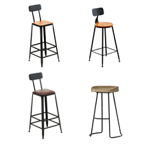 American bar chair wrought iron solid wood high chair coffee chair bar chair bar stool retro backrest bar stool creative