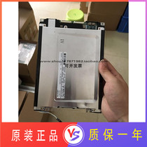 Original Sharp 7 7 inch LM8V302 LM8V302H LM8V302R industrial control LCD screen warranty for one year