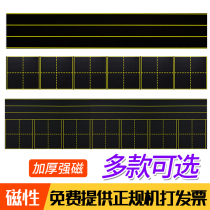 Yi Zhibao teaching field character English and four-wire three lattice magnetic chalkboard post primary school student teacher practicing words with beige lattice pinyin plaid Kindergarten birth character whiteboard Soft iron magnetic blackboard stickup